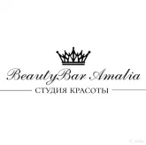 Салон красоты BeautyBar Amalia фото 2